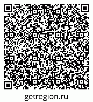 79286027945