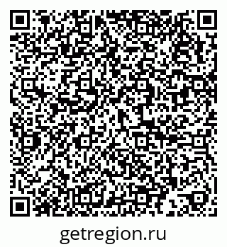 79286027970