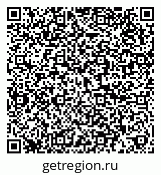 79286028005