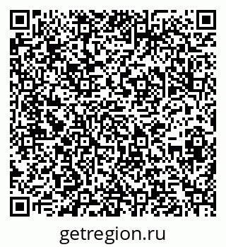 79286028010