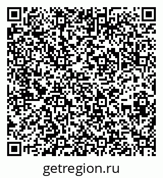 79286028020