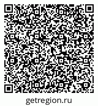 79286028065