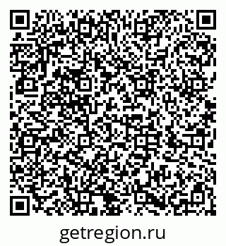 79286028090