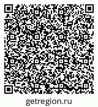 79286028120