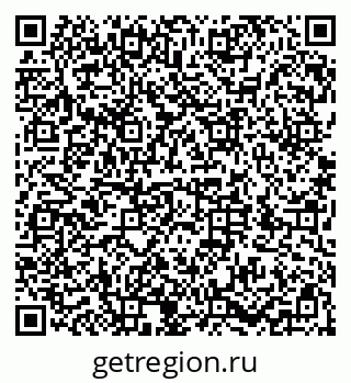 79286028138