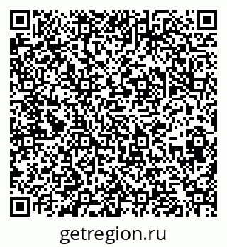 79286028139