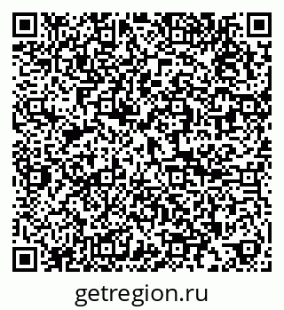 79286028142