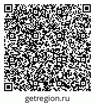 79286028195