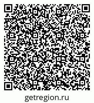 79286028197