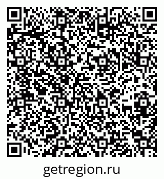 79286028265