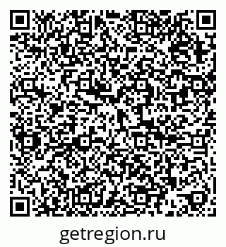 79286028290