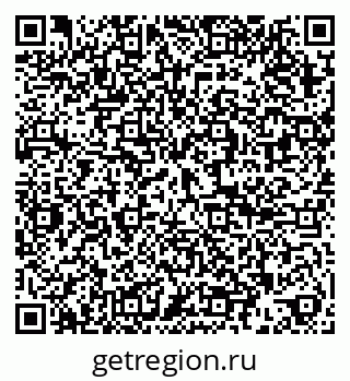 79286028490