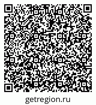79286028525