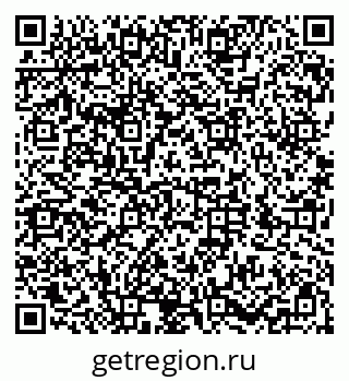 79286028536