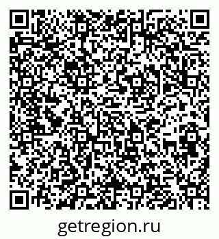 79286028538