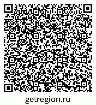 79286028545