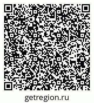 79286028564
