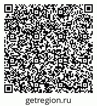 79286028600