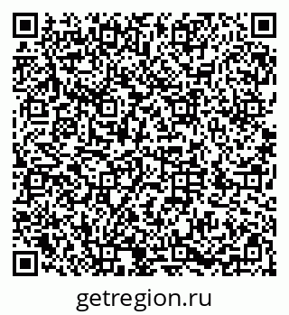 79286028673