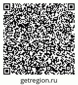 79286028684