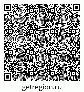79286028696