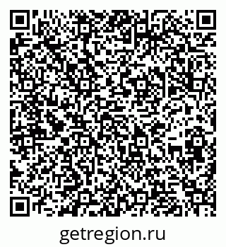 79286028737