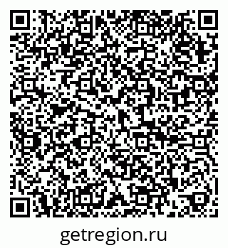 79286028890