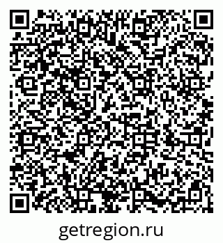 79286028900