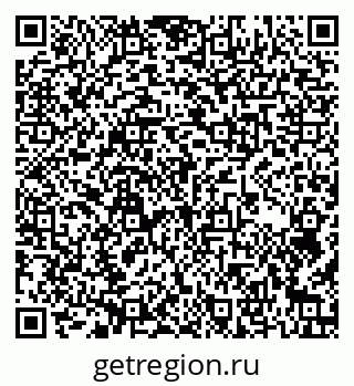 79286028931