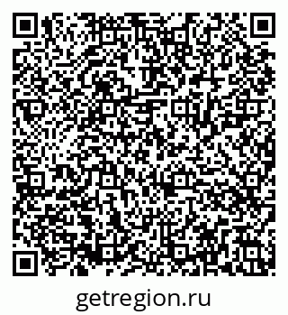 79286029002