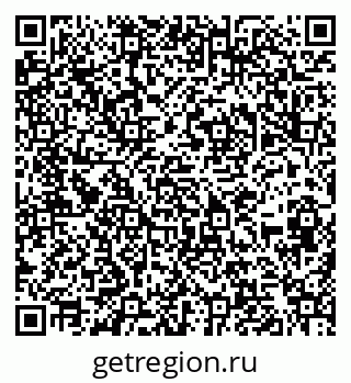 79286029119