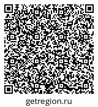 79286029159