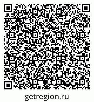 79286029320