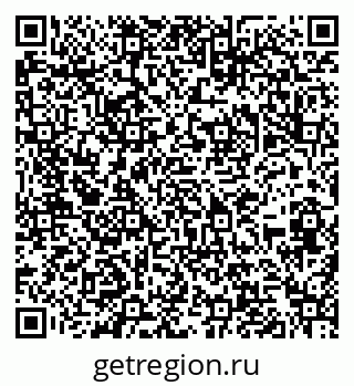 79286029420
