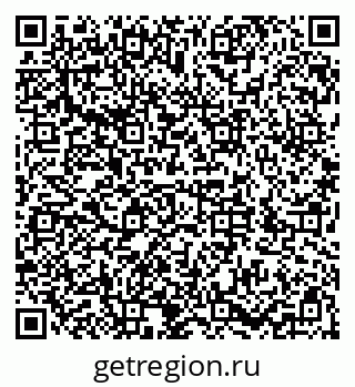 79286029538