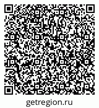 79286029600