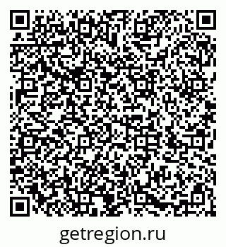 79286029740