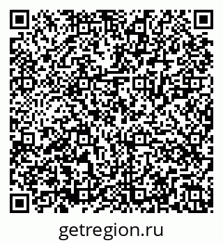 79286029800