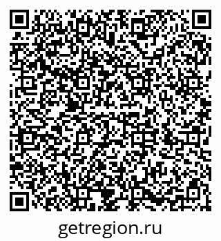 79286029970