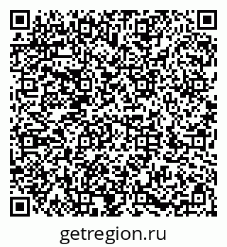 79286030001