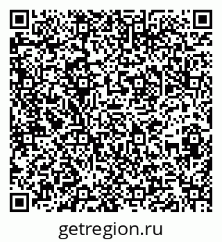 79286030002