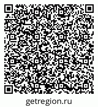 79286030008