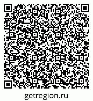 79286030010