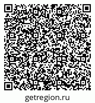 79286030012