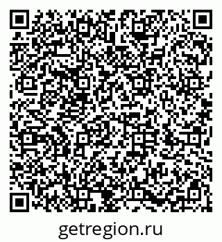 79286030013