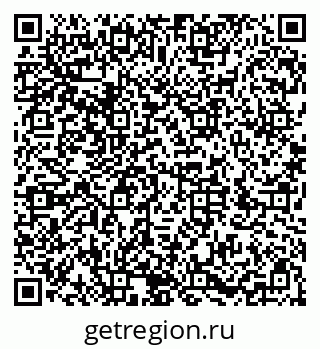 79286030014