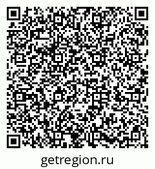 79286030020