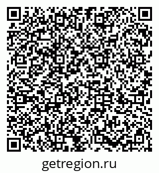 79286030030