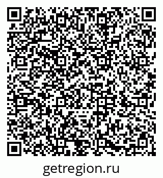79286030049