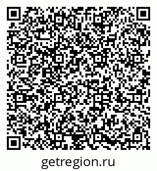 79286030074